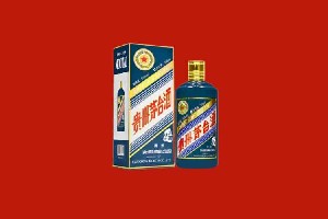南宁青秀区回收五星茅台酒