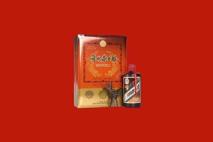南宁青秀区回收陈年茅台酒